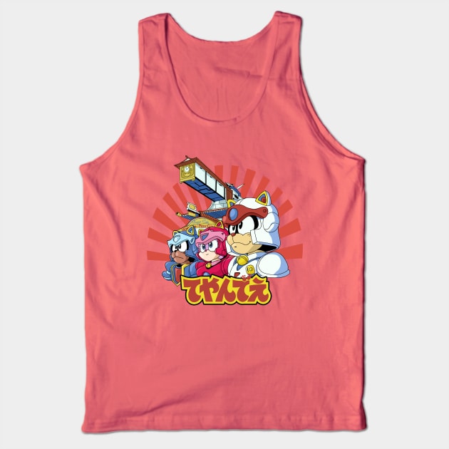 Samurai Pizza Caaats! Tank Top by Skullpy